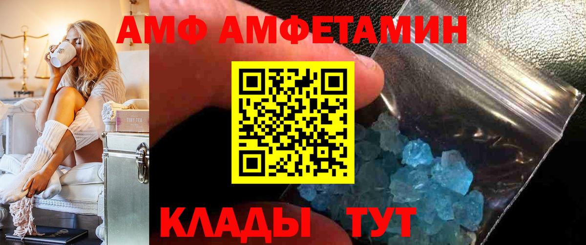 МАРИХУАНА  Мефедрон   ГАШИШ  Вход с VPN  COCAIN  Кимовск  Купить наркотики цена 