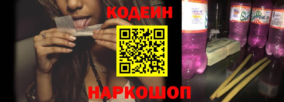 Лсд 25 Кимовск