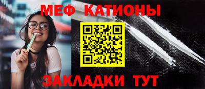 синтетический гашиш Комсомольск-на-Амуре