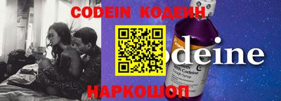 каннабис Конаково