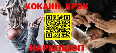 альфа пвп Коммунар