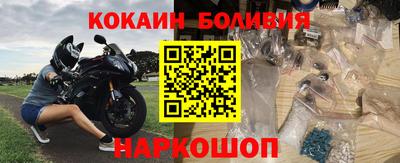альфа пвп Коммунар