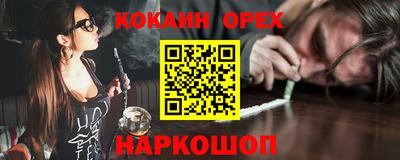 альфа пвп Коммунар