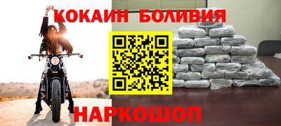 синтетический гашиш Комсомольск-на-Амуре