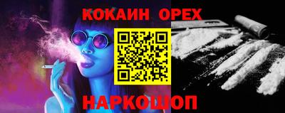 альфа пвп Коммунар