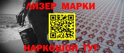 каннабис Конаково