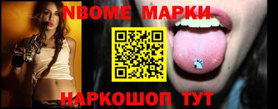 синтетический гашиш Комсомольск-на-Амуре