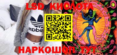 каннабис Конаково