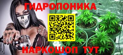 синтетический гашиш Комсомольск-на-Амуре