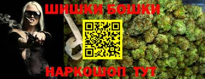 альфа пвп Коммунар