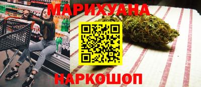альфа пвп Коммунар