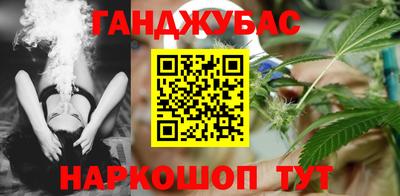 альфа пвп Коммунар
