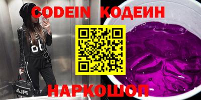 каннабис Конаково