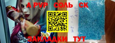 каннабис Конаково
