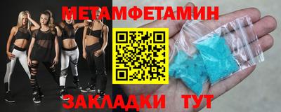 синтетический гашиш Комсомольск-на-Амуре