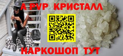 каннабис Конаково