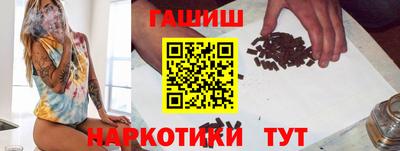 каннабис Конаково