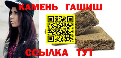 альфа пвп Коммунар