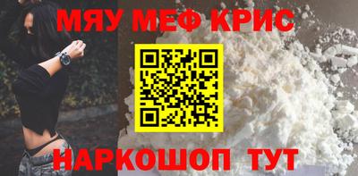 синтетический гашиш Комсомольск-на-Амуре
