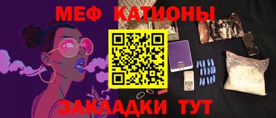 синтетический гашиш Комсомольск-на-Амуре