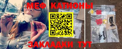 каннабис Конаково