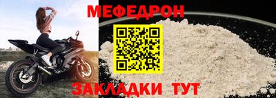 синтетический гашиш Комсомольск-на-Амуре