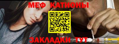 каннабис Конаково